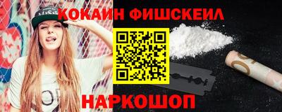 сатива Рузаевка