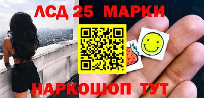 мяу мяу кристалл Рязань