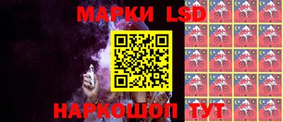 MDMA Рыбинск