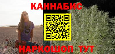 MDMA Рыбинск