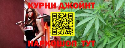 мяу мяу кристалл Рязань