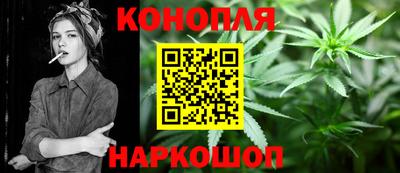 MDMA Рыбинск