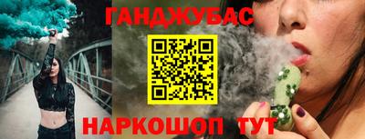 MDMA Рыбинск