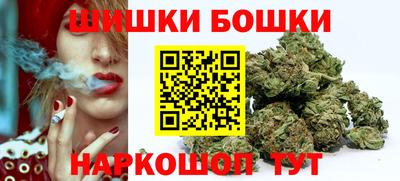 сатива Рузаевка