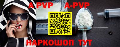 MDMA Рыбинск