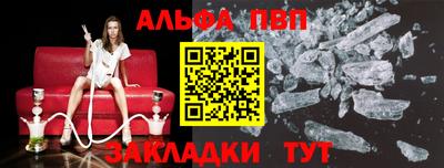 MDMA Рыбинск